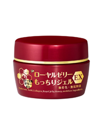 Recommend Product 08