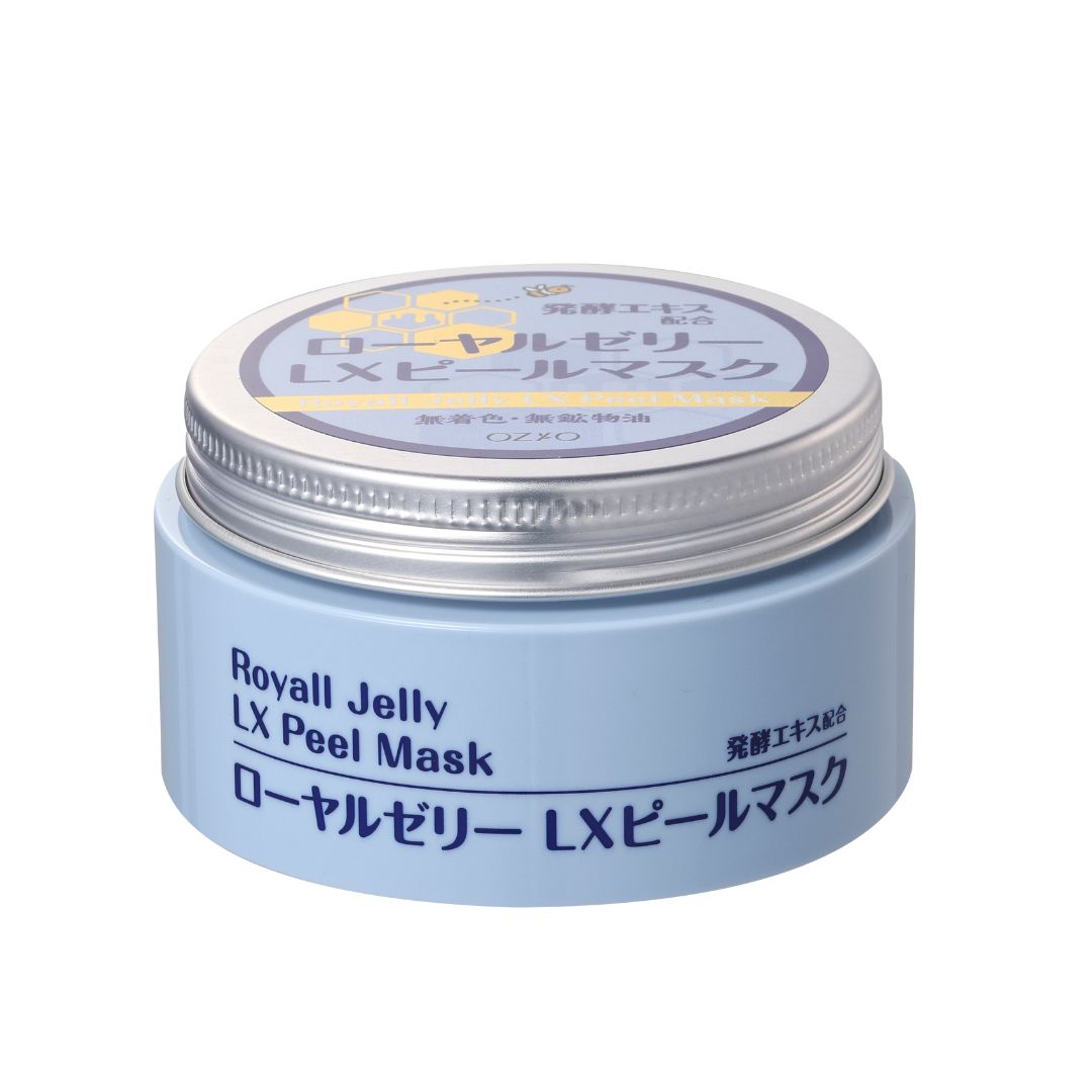 Recommend Product 20