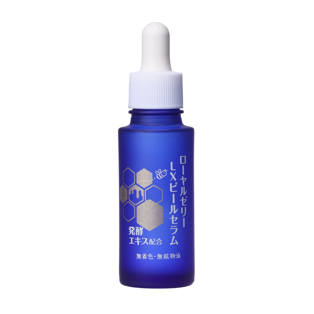 Recommend Product 21